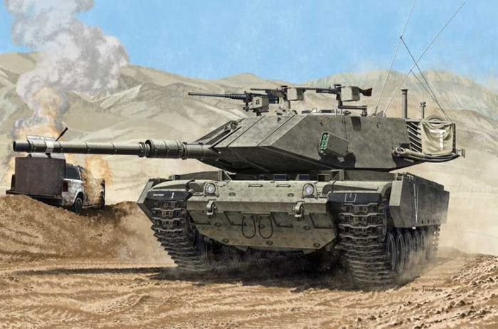 1/35 Magach 7C "Gimel"