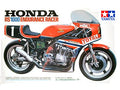 1/12 Honda RS1000 Endurance Racer