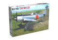 1/48 Ki-115 Tsurugi [Heavy Retro]