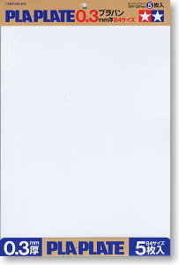 Fogli plastica bianchi 364x257mm (Spessore 0,3 mm) 5 pz