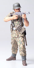 1/16 WWII German Elite Infatryman