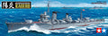 1/350 JP Destroyer Kagero