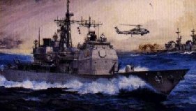 1/350 U.S.S. Ticonderoga CG-47