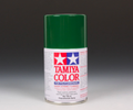 SPRAY x POLICARB. Racing green