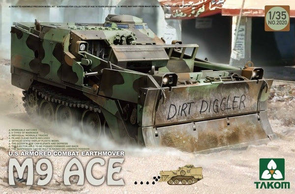 1/35 U.S.Armored Combat Earthover M9 ACE