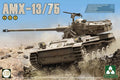 1/35 IDF Light Tank AMX-13/75 2in1