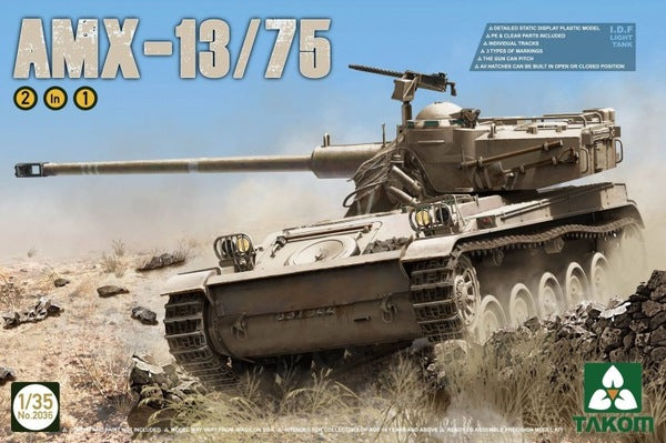 1/35 IDF Light Tank AMX-13/75 2in1