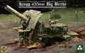 1/35 German Empire 420mm Big Bertha Siege Howitzer