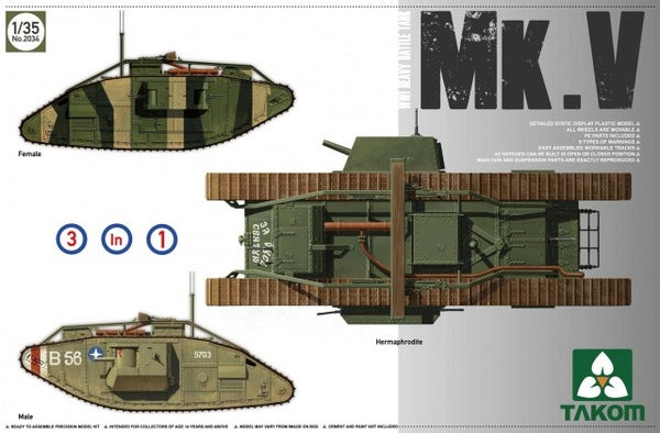 1/35 WWI Heavy Battle Tank MarkV 3 in 1