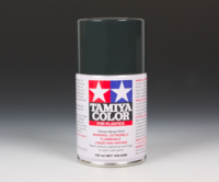 SPRAY Black Rubber