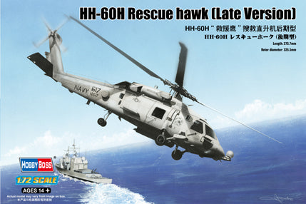 1/72 HH-60H Rescue hawk (Late Version)