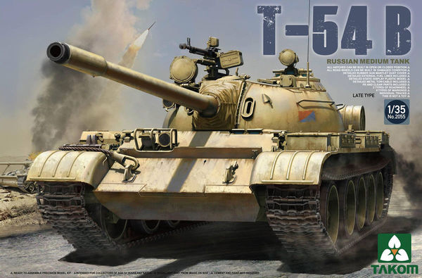 1/35 Russian Medium Tank T-54 B Late Type