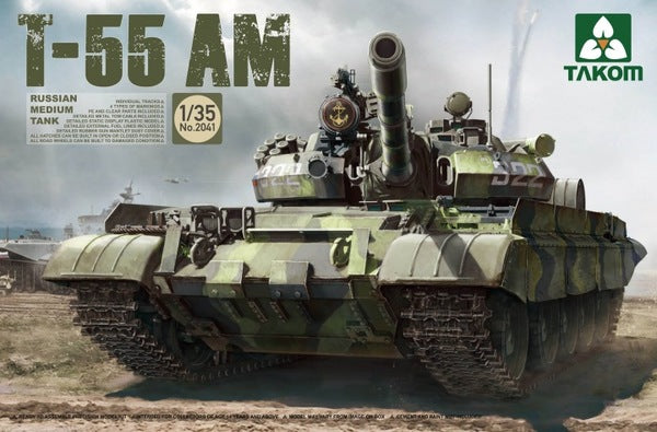 1/35 Russina Medium Tank T-55AM