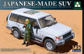 1/35 Japanese-made SUV with figure