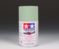 SPRAY Aircraft GRAY GREEN(IJN)