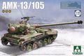 1/35 French Light Tank AMX-13/105  2 in 1