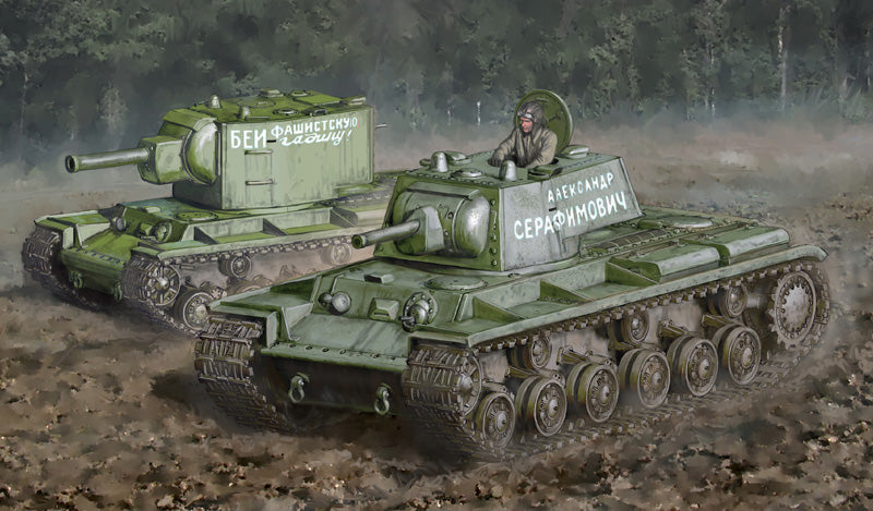 1/56 KV-1 / KV-2