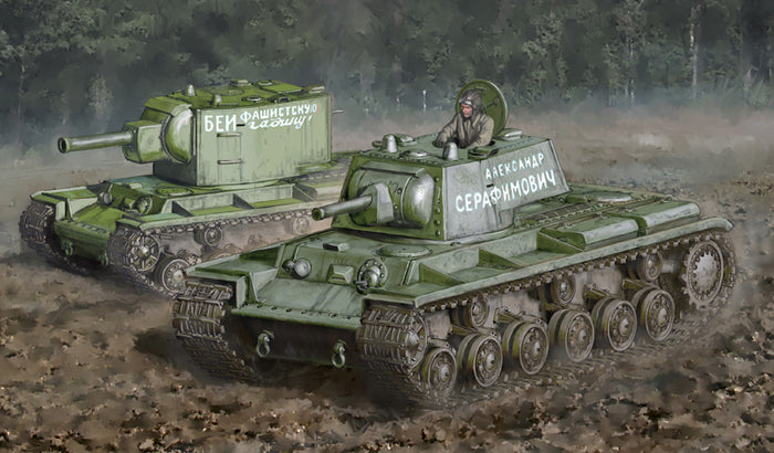 1/56 KV-1 / KV-2