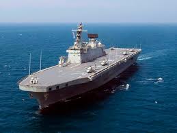 1/700 Rok Navy Dokdo