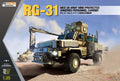 1/35 RG-31MK5