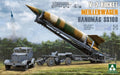 1/35 WWII German V-2 Rocket Transporter/Erect Meillerwagen+Hanomag SS100