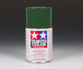 SPRAY NATO green