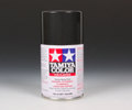 SPRAY Gun Metal
