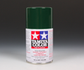 SPRAY British green