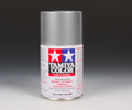 SPRAY Gloss Aluminum