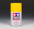 SPRAY Chrome Yellow