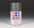 SPRAY Light Gun Metal