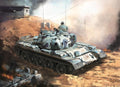 1/35 IDF Medium Tank Tiran-4