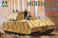 1/35 WWII German Super Heavy Tank Maus V1