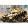 1/35 US Medium Tank M47 E/M 2 in 1