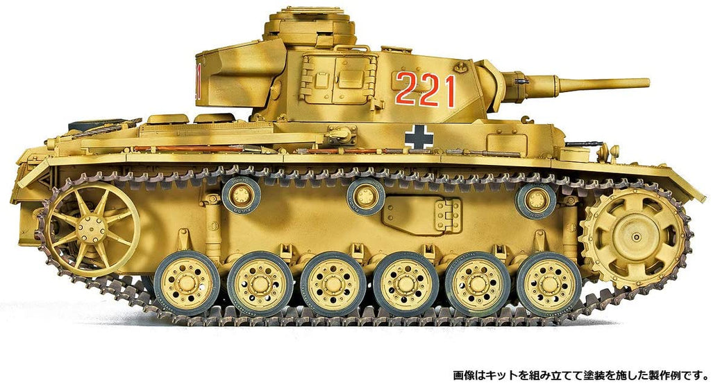 1/35 German Panzer III Ausf.J "North Africa" - immagine 7
