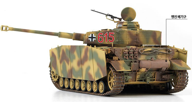 1/35 German Pz.Kpfw.IV Ausf.H "Mid Version" - immagine 10