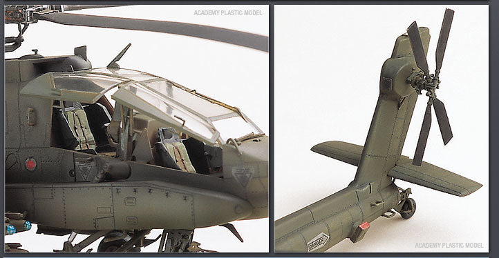 1/48 AH-64A - immagine 4