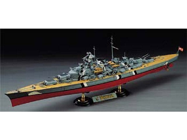 1/350 German Battleship Bismarck