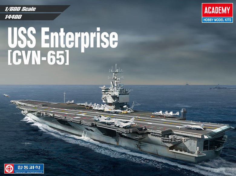 1/600 USS Enterprise CVN-65 - immagine 1