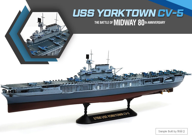 1/700 USS Yorktown CV-5 The Battle of Midway 80th Anniversary - immagine 3