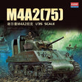 1/35 USMC M4A2 (75) Pacific theater