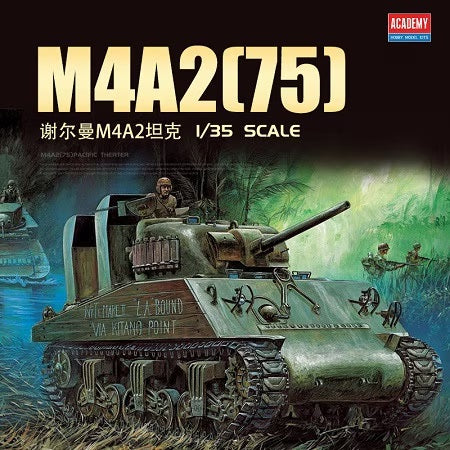 1/35 USMC M4A2 (75) Pacific theater