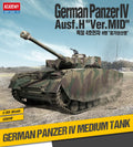1/35 German Pz.Kpfw.IV Ausf.H "Mid Version" - immagine 1