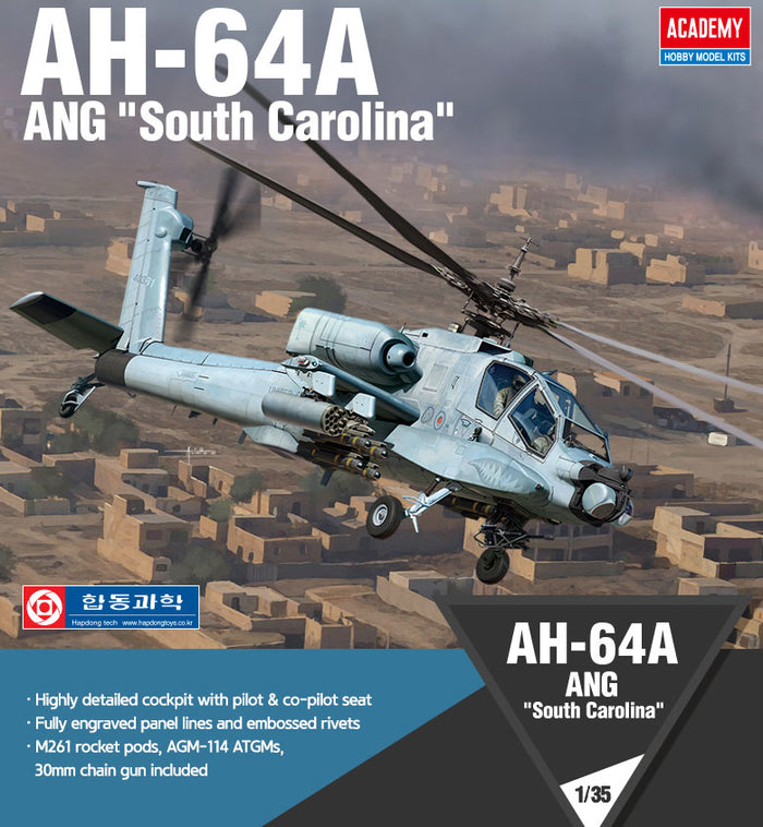 1/35 AH-64A ANG "South Carolina"