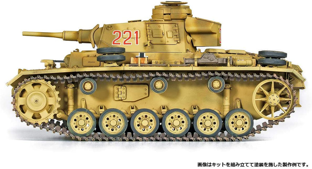 1/35 German Panzer III Ausf.J "North Africa" - immagine 6