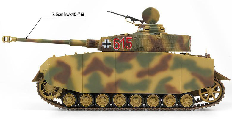 1/35 German Pz.Kpfw.IV Ausf.H "Mid Version" - immagine 7