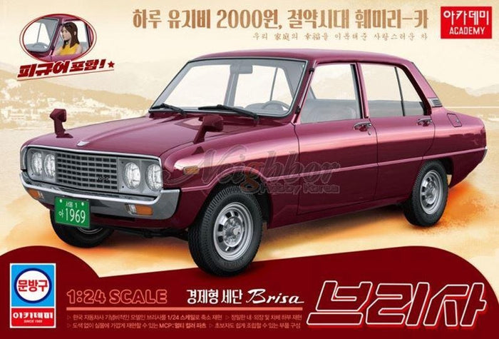 1/24 BRISA