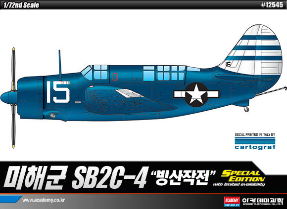 1/72 U.S. Navy SB2C-4 "Operation Iceberg"
