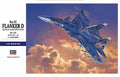 1/72 Su-33 Flanker D [HA01565]