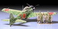 1/48 A6M3 Type 32 Zero Fighter [Limited Edition]